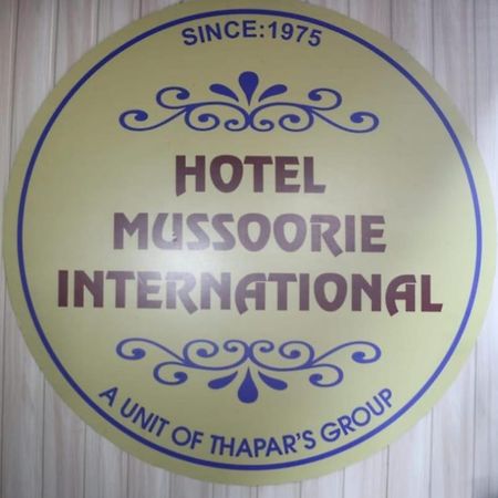 Hotel Mussoorie International מראה חיצוני תמונה