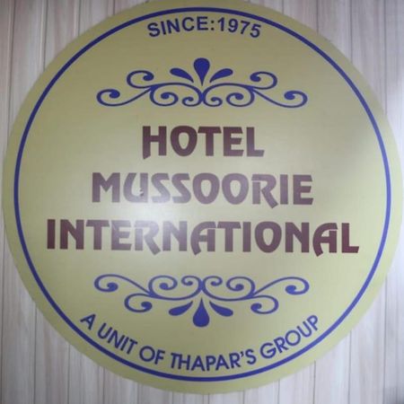 Hotel The Mussoorie International מראה חיצוני תמונה